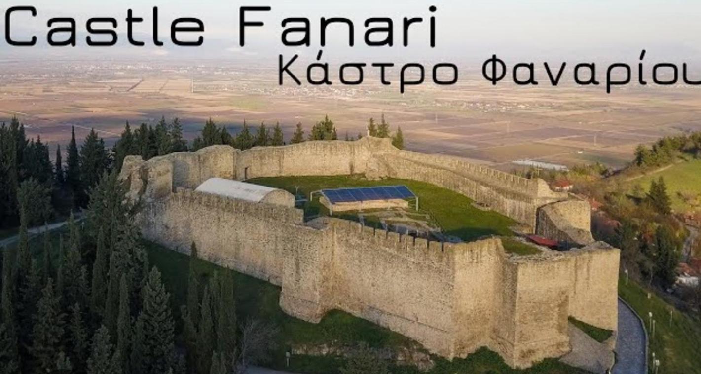 Εn Kanaliois Kanália Extérieur photo